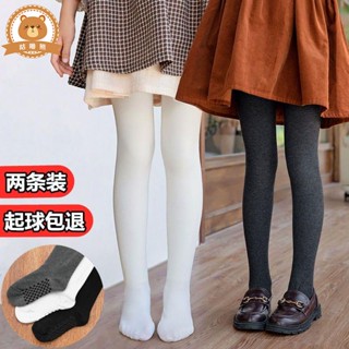 女童打底褲 保暖褲 不起球】女童打底褲春秋款連腳外穿純棉兒童連褲襪中厚防滑舞蹈襪