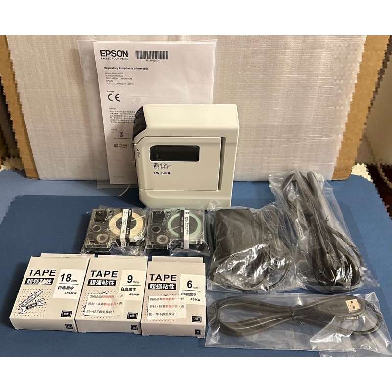 極新 EPSON LabelWorks LW-600P 藍芽 可攜式標籤機 另贈 標籤貼紙 LW600P