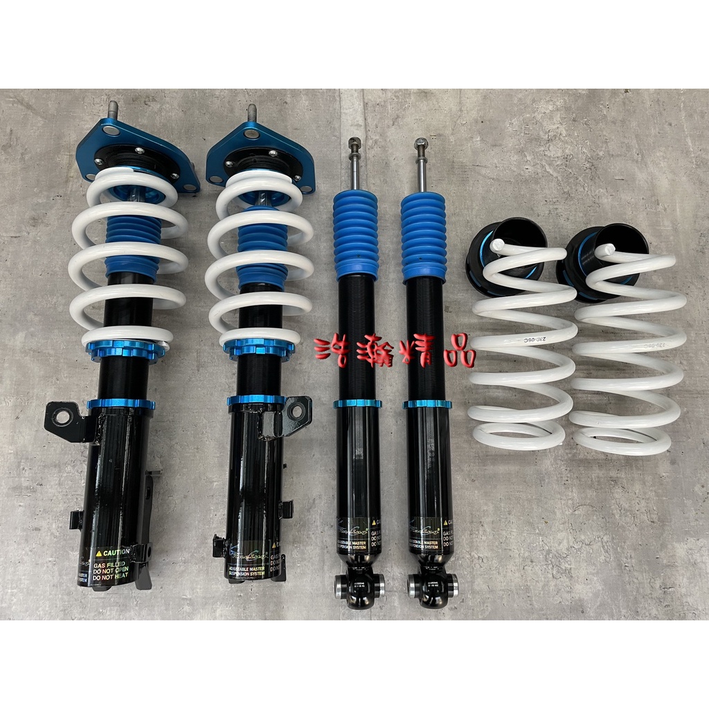 浩瀚精品 KC RACING 現代 15~UP ELANTRA SPORT 用 高低軟硬可調避震器 近新品 保固4個月~