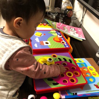 雅雅！！兒童拼圖益智玩具1-3歲寶寶早教拼插板蘑菇釘男女孩智力開發早教