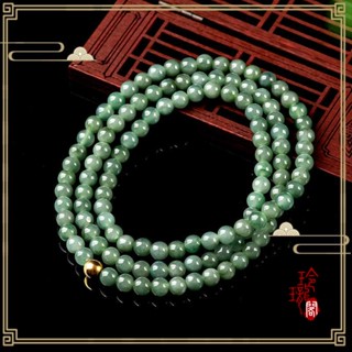 【玲瓏閣】附證書 天然緬甸A貨翡翠項鏈 5.5mm油青玉珠項鏈 三圈手鏈 冰種玉石項鏈
