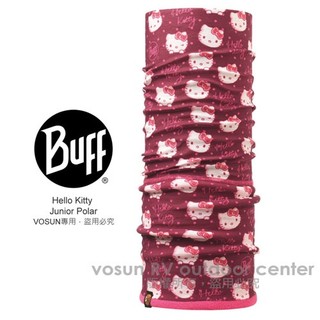 【西班牙 BUFF】HELLO KITTY 超彈性超細纖維保暖頭巾/可當圍巾 口罩 帽子 擠眉弄眼 111068
