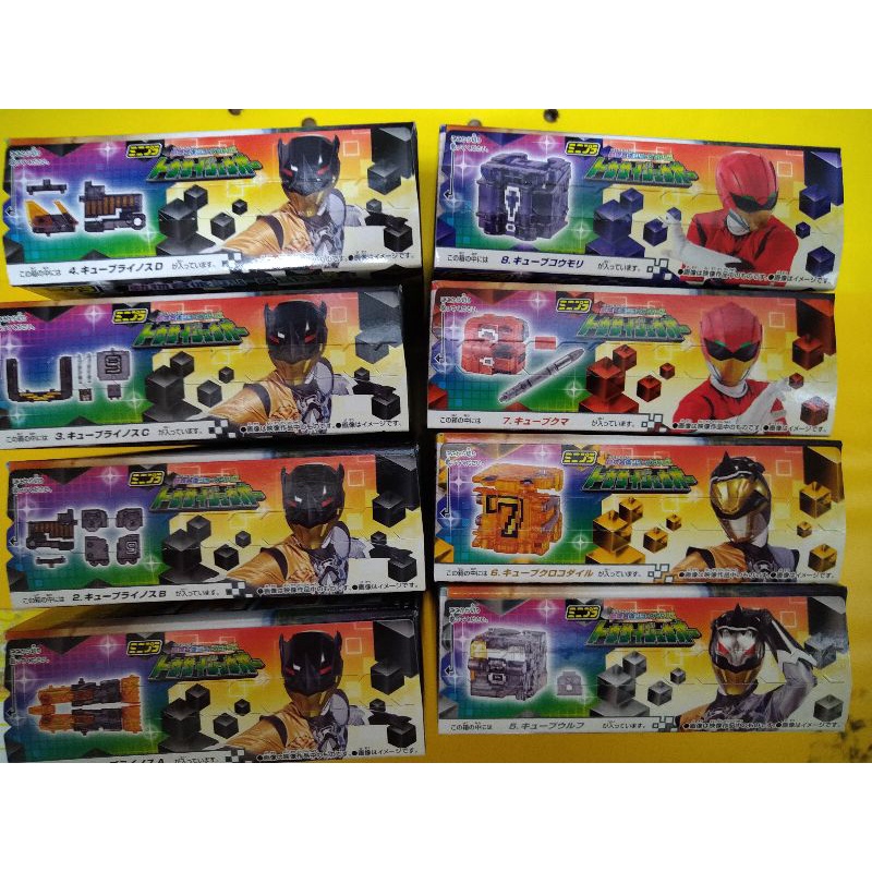 現貨 日版 minpla 盒玩 動物戰隊 合體系列  彩色透明版SP01+SP02