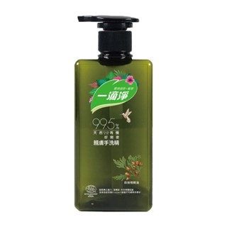 一滴淨 親膚好閨密天然 手洗精 冷洗精 500ml