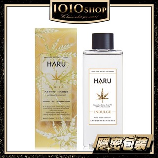 HARU 含春 INDULGE 大麻籽 煙醯安 熱感 煥白 水溶性 潤滑液 【1010SHOP】