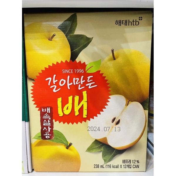 韓國 HAITAI 海太 韓國農會 水梨汁 葡萄汁 水蜜桃汁 238ml*12瓶 箱購 三種口味供選