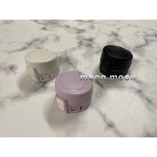 ZOJIRUSHI 象印 ONE TOUCH SM-KC48EMM系列 專用零件 防漏膠圈 止水墊圈 中栓 上蓋 公司貨