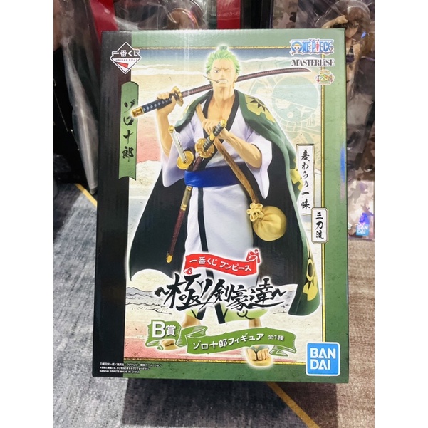 一番賞海賊王和之國索隆/海賊王索隆公仔/金證/和之國/十郎/索隆/極之劍豪/和之國索隆/