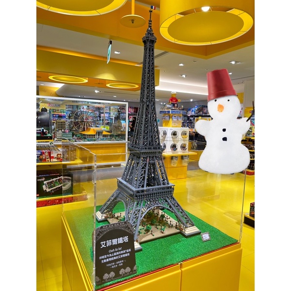 LEGO 10307 艾菲爾鐵塔（無寄送）