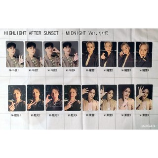 〈售〉HIGHLIGHT AFTER SUNSET 小卡 MIDNIGHT Ver.