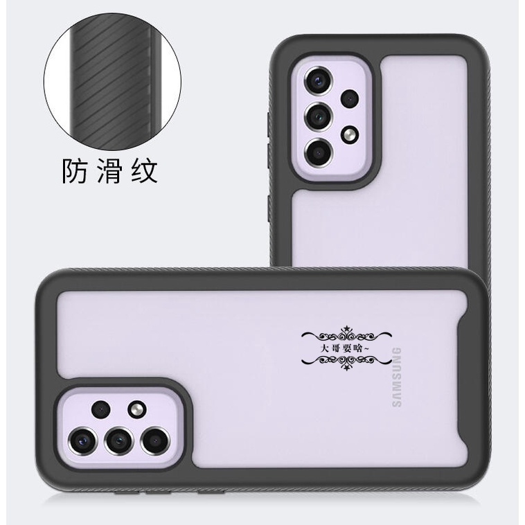 三星犀牛防摔盾手機殼 適用A33 A53 S22 S21 FE A51 A71 A31 S20 A52s A22A42