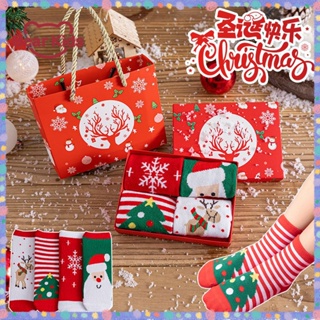 【Bear Kids】現貨 免運 聖誕禮盒 兒童聖誕襪子禮盒 聖誕老人襪子 男童女童中筒襪 寶寶聖誕襪子 聖誕節禮物