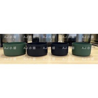 TIGER 虎牌 MTA-T050/ MTA-T080系列 抗菌加工防撞杯墊 原廠公司貨 專櫃貨 零件 配件