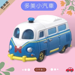 日本 TOMY 唐老鴨 夢幻小車 巴士 ~ T325 迪士尼 米奇 米妮 多美小汽車 校車 娃娃車 Tomica 多美