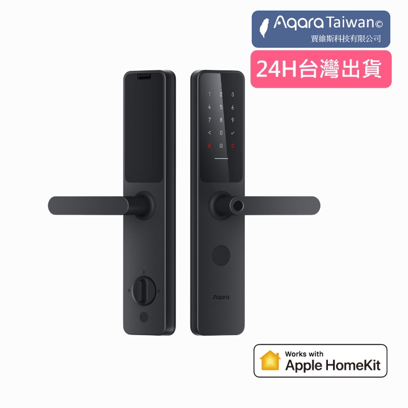 Aqara A100 台灣版智能門鎖 支持homekit google 語音解鎖 Apple key [原廠現貨含安裝]