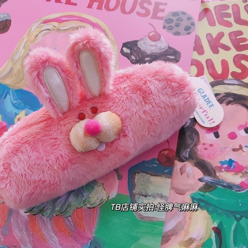 日本正版GLADEE可愛粉色兔子AirPods耳機包兔子毛絨筆袋文具盒