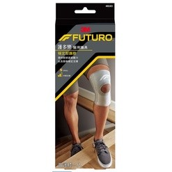 【3M】護多樂 FUTURO 穩定型護膝 灰色 46163(S) 46164(M) 46165(L) 單入 護膝 護具