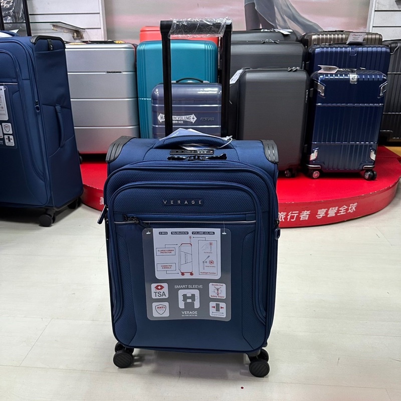 Verage維麗杰 托雷多系列 旅行箱TSA密碼鎖349-0219 藍色 小箱19吋 可加大 靜音連體飛機輪 $3680