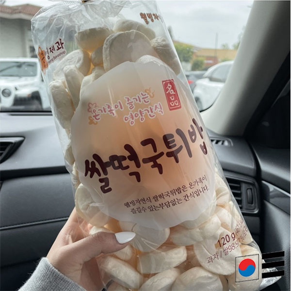 [Geunyoung] 韓國傳統零食，韓國傳統餅乾，韓國 傳統年糕餅120g