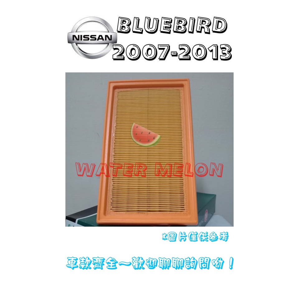 日產 青鳥 BLUEBIRD SYLPHY 07-13年 日本 VIC 空氣芯 空氣心 濾芯 濾網 濾清器 空濾 過濾器