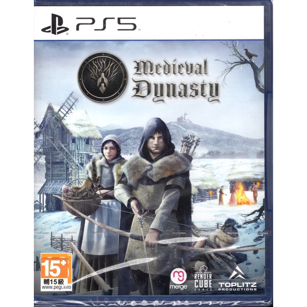 PS5遊戲 中世紀王朝 Medieval Dynasty 中文版【魔力電玩】