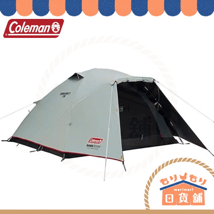 日本限定 Coleman Touring Dome LX+ 旅遊 登山 露營帳篷 CM-38141 CM-38142