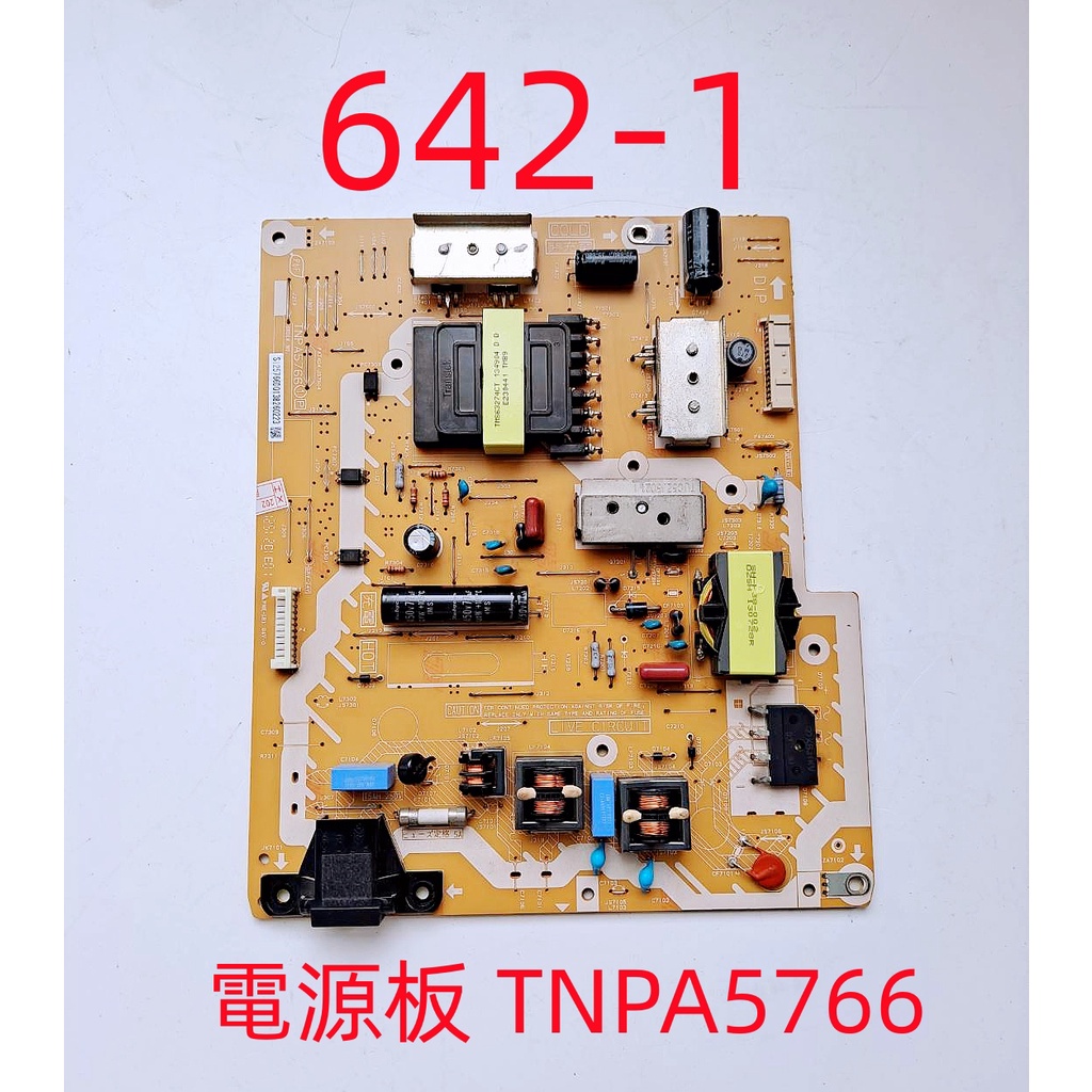 液晶電視 國際 Panasonic TH-L55ET60W 電源板 TNPA5766