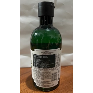 the body shop 茶樹淨膚深層潔面膠400ml