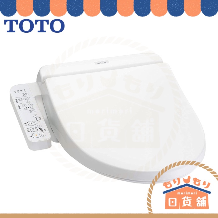 TOTO Washlet 22年新款空運含關稅溫水洗淨便座TCF8CK68 儲熱式免治馬桶
