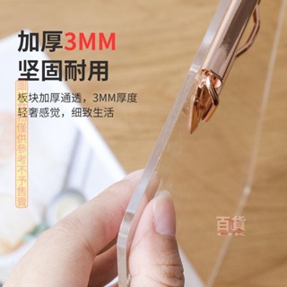 👍桃園發貨 超厚板夾文具 A4亞克力檔案夾夾板透明學生寫字板多功能辦公書寫墊板資料夾板夾發貨免運板夾