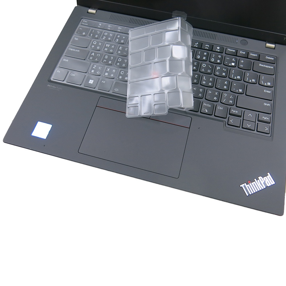 【Ezstick】Lenovo ThinkPad T14 Gen3 奈米銀抗菌TPU 鍵盤保護膜 鍵盤膜