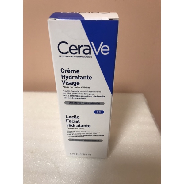 Cerave 適樂膚 全效超級修護乳52ml 全新品