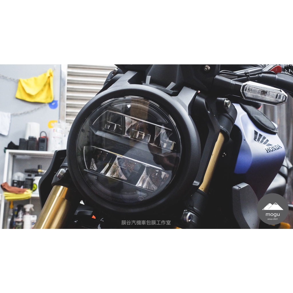 [膜谷包膜工作室]Honda CB300R 本田 大燈保護膜 犀牛皮 燈膜 抗UV 抗刮 抗霧化 改色 改裝