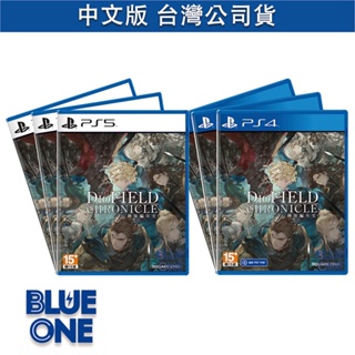 全新現貨 PS5 PS4 神領編年史 中文版 遊戲片 BlueOne電玩