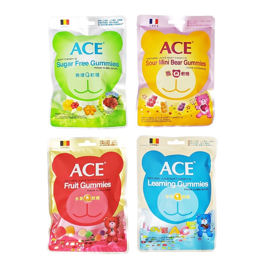 (代購/公司貨)［ACE］比利時原裝進口軟糖