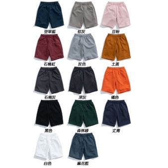 【ONE DAY】ONE DAY 台灣製 960 太空棉重磅短褲