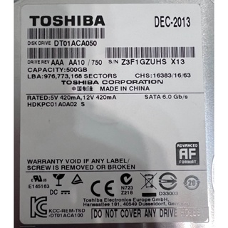 TOSHIBA 東芝 3.5吋 500G SATA3 內接硬碟 DT01ACA050