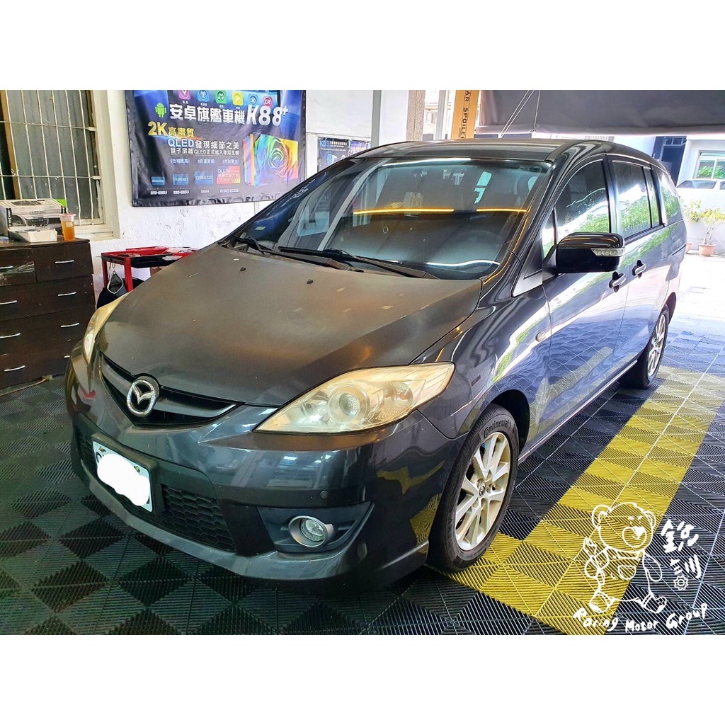 銳訓汽車配件精品-台南麻豆店 馬自達 Mazda 5 安裝 Smart-R R32安卓機 8核心(3G+32G)