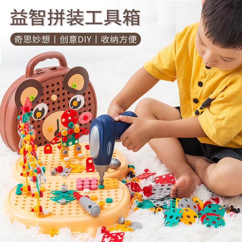 【優選】【優選】﹍◆ 兒童跨境仿真維修工具寶寶動手擰螺絲釘拆卸拼裝工具箱益智玩具