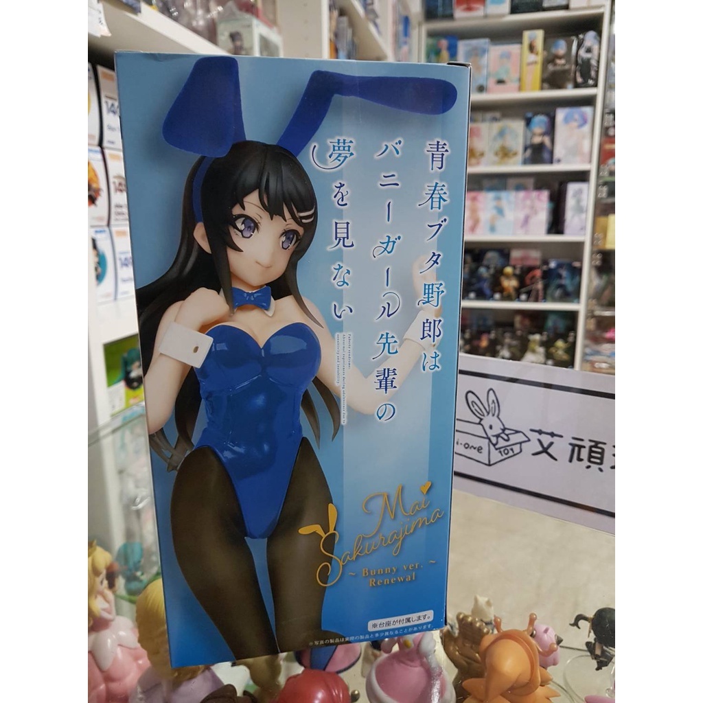 【艾頑玩具】『現貨』TAITO 景品 青春豬頭少年 學姊 櫻島麻衣 兔女郎 coreful 公仔 櫻島 麻衣