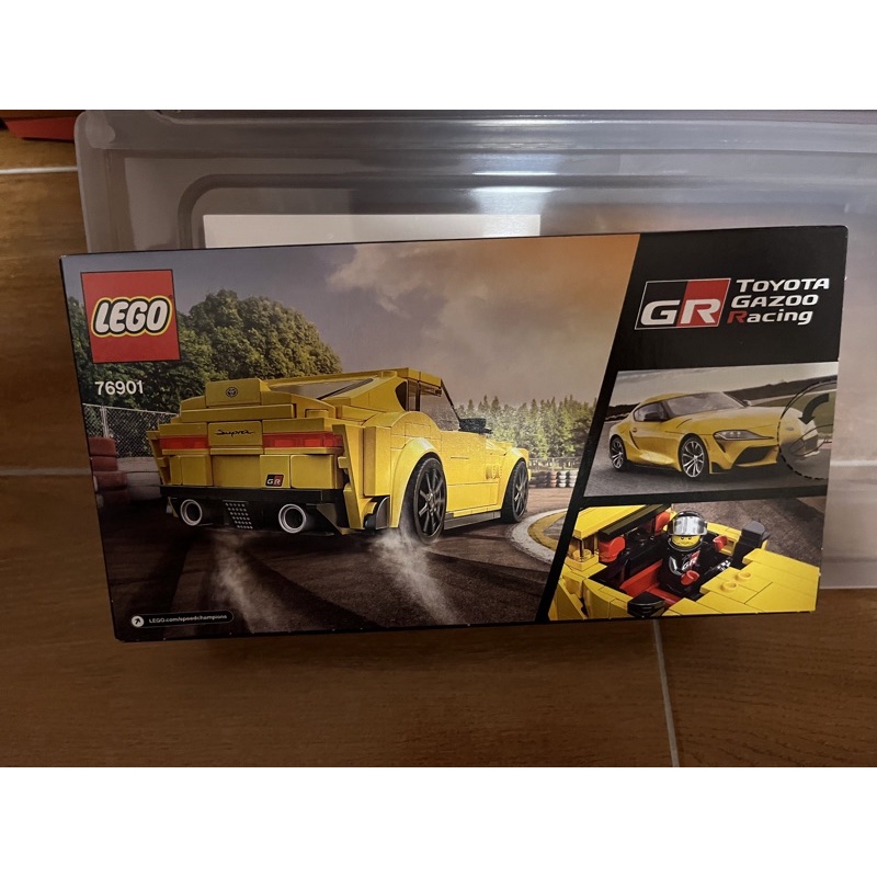 全新現貨 2021年樂高新品 SPEED系列 LEGO 76901 Toyota GR Supra黃色