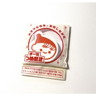 チチヤス チー坊 chichiyasu -爪磨き（伊藤園咖啡牛奶週邊商品）
