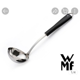 WMF BLACK LINE 不鏽鋼湯勺