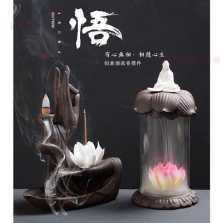 💢新款💢紫砂倒流香爐 白瓷青瓷佛手觀音蓮花擺件 齊天大聖擺件 家用香爐 室內紫砂香爐擺件