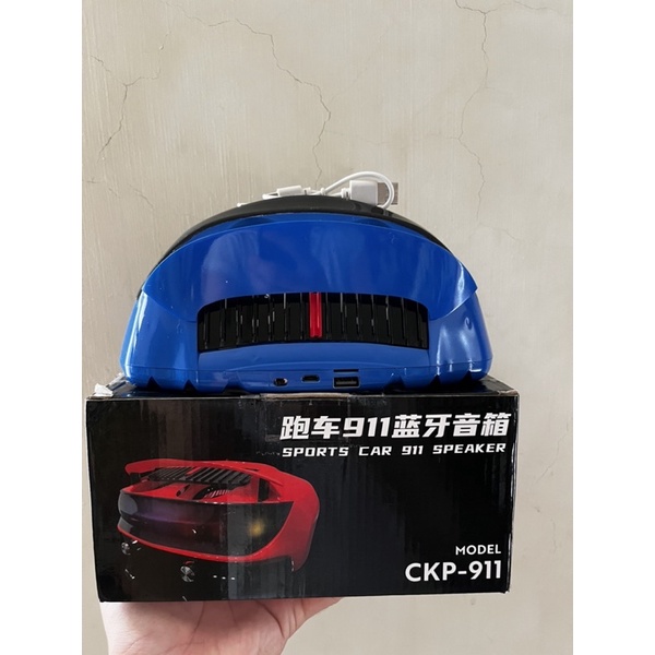 跑車 911藍芽喇叭 CKP911