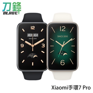 Xiaomi手環7 Pro 智慧手錶 智能穿戴 磁吸充電 智慧手環 運動手錶 現貨 當天出貨 刀鋒商城