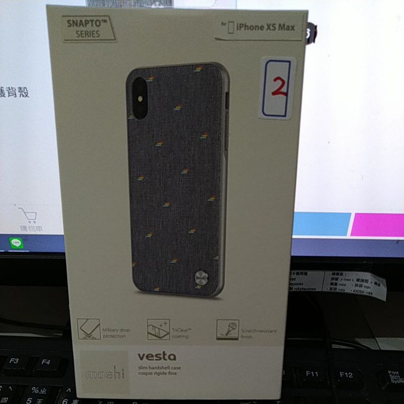 現貨全新未用(moshi) vesta for iPhone XS Max風尚布質感保護背殼
