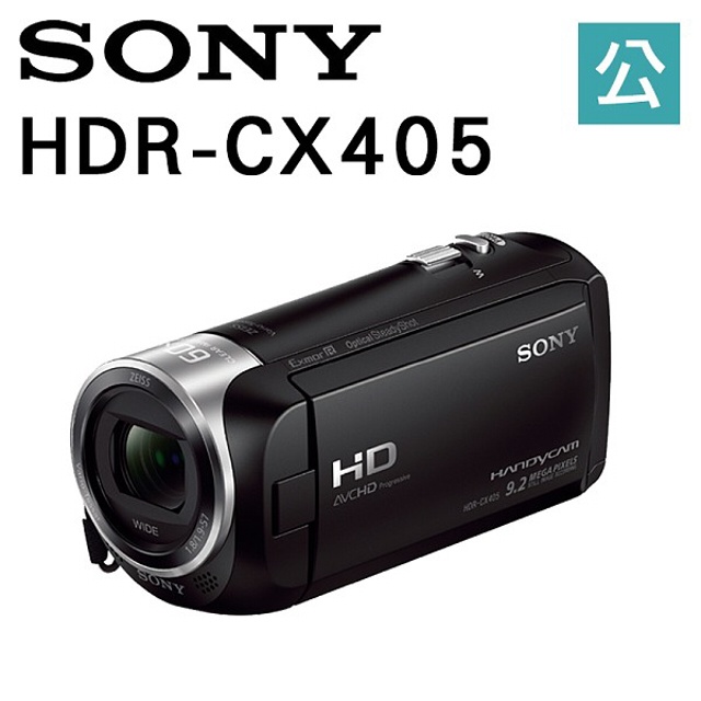 SONY Handycam HDR-CX405 Full HD 高畫質數位攝影機 CX405 攝影機 公司貨