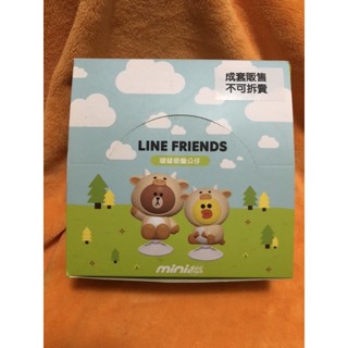 【現貨】全家LINE FRIENDS 啵啵吸盤公仔 整套