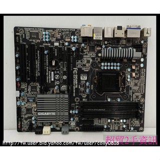 超貿2手資訊 技嘉 GA-Z68X-UD3H-B3 /DDR3/SATA/PCI-E/1155-保固1個月